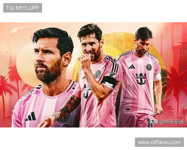 足球明星名字大全视频集锦精彩瞬间回顾与分析