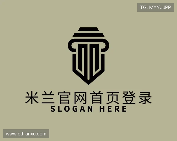 解读米兰官网首页登录